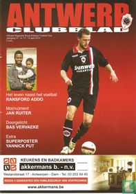 Antwerp - KAS Eupen