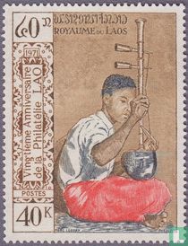 20 ans de la philatélie