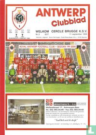 Antwerp - Cercle Brugge