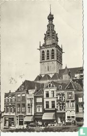 St. Stevenstoren