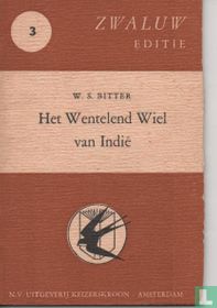 Het wentelend wiel van Indie