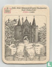 Monumentenkwartet (stadspoorten)