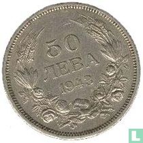 Bulgarien 50 Leva 1943