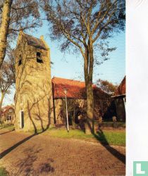 Hervormde kerk te Ballum