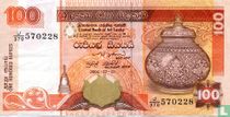 Sri Lanka 100 Rupees 