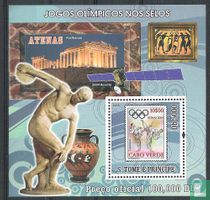 Jeux olympiques