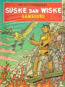 Gameguru