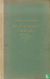 Het kleine heelal