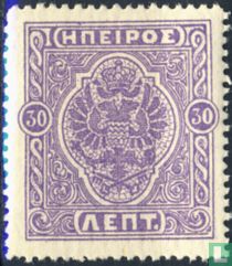 Moschopolis issue - Eagle
