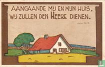 Jozua 24:15
