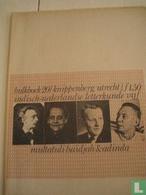 Bulkboek [1e uitgave] 20