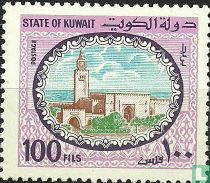 Sief Palace