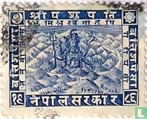 Shiva Mahadeva