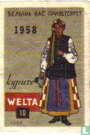 U.S.S.R. vrouw - misdruk