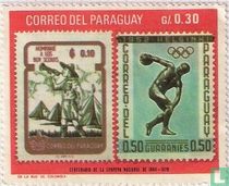 Année 100 timbres du Paraguay