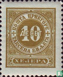 Postage due stamp