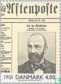 XXe siècle