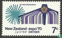 World Fair Osaka