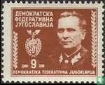 Tito kaufen