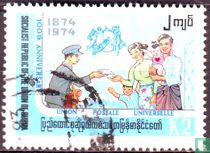 100 Jahre UPU kaufen