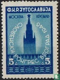 Pan-slawische Kongress in Belgrad kaufen