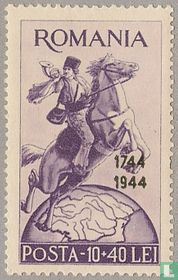 Poste et chemins de fer - Postillon, surchargé
