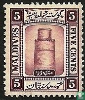 Mosquée Juma