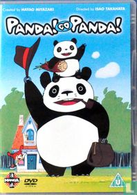 Panda! go Panda!