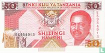 Tanzania 50 Shilingi