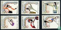 Olympic Games for sale