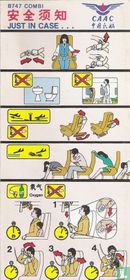 CAAC - 747 Combi (01)  