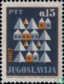 Christmas stamps