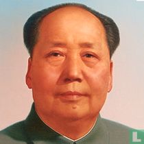 Zedong, Mao books catalogue