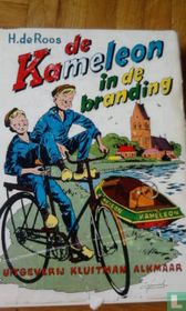 De Kameleon in de branding