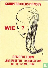 Schiptrekkersprinses Wie?