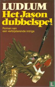 Het Jason dubbelspel