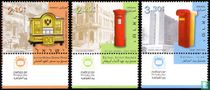 Tag der Briefmarke 