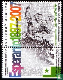 120 years Esperanto  