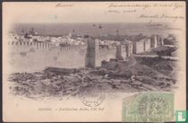 Sousse, Fortifications Arabes - Cote Sud