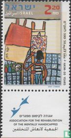 50 years Akim society   