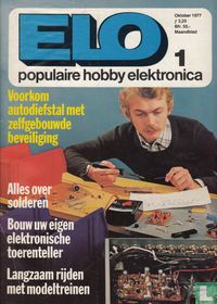 ELO 1