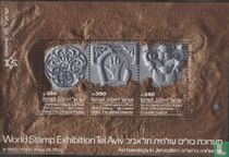 ISRAPHIL '85 Briefmarkenausstellung kaufen