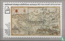 NETANYA ’86 stamp exhibition