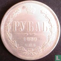 Rusland 1 roebel 1859