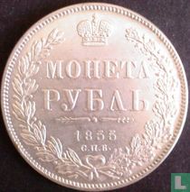 Rusland 1 roebel 1855