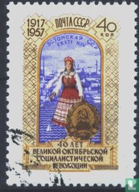 Republic Of Estonia