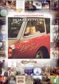 60 Jaar Efteling
