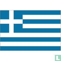 Griechenland schlüsselanhänger katalog
