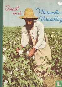 Israel en de Maranatha-Verwachting