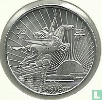 Noord-Korea 50 chon 1978 Specimen